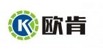 河南省歐肯環(huán)?？萍加邢薰? >      <div   id=