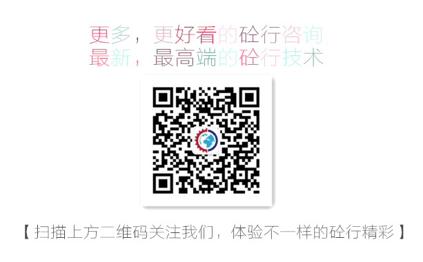 工程機械、徐工、二手機