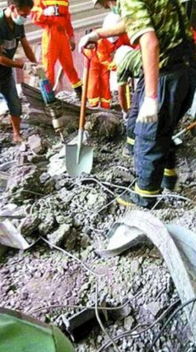 混凝土、混凝土淹人