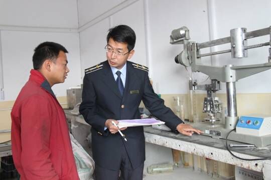 混凝土、混凝土企業(yè)、商品混凝土