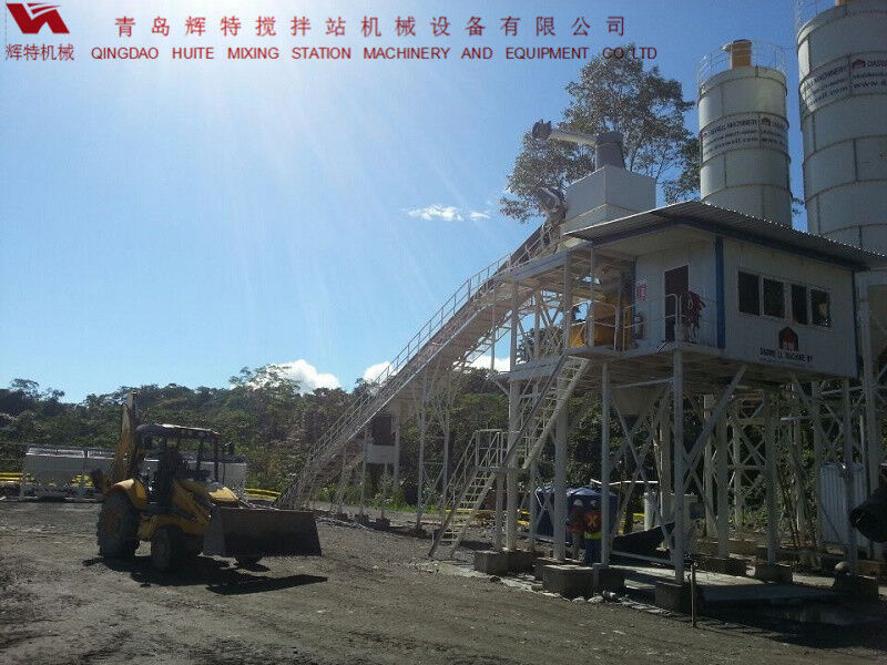 輝特混凝土攪拌站HZS90攪拌臂布置合理，攪拌性能強