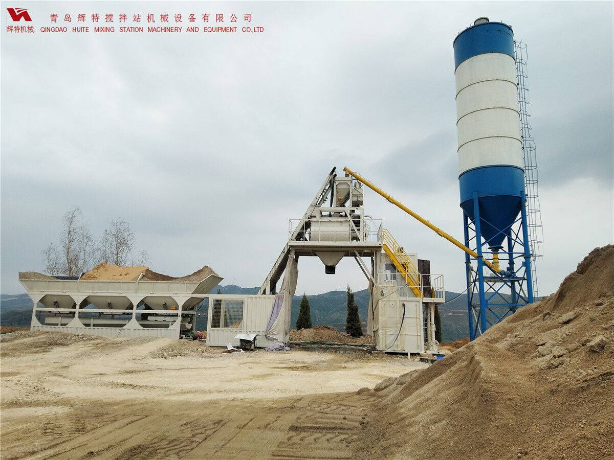 青島輝特機(jī)械 HZM75免基礎(chǔ)攪拌站模塊化設(shè)計，安裝快捷