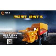 砂漿噴涂機、活塞泵砂漿噴涂機、高效率噴射砂漿噴涂機全新設(shè)備
