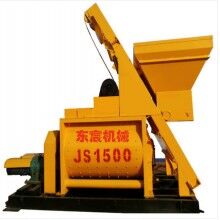 混泥土攪拌機(jī) 大中型攪拌機(jī)河南東宸機(jī)械 廠家直銷(xiāo)