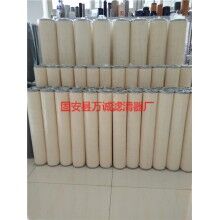 【航空煤油聚結(jié)分離濾芯】_航空煤油聚結(jié)分離濾芯報(bào)價(jià)★萬誠