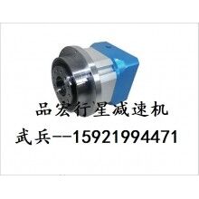 特價供應光伏設備，印刷機械專用臺灣品宏P(guān)HT行星減速機DS090
