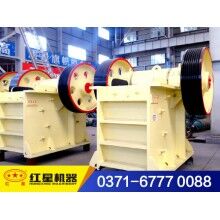德國(guó)建筑垃圾處理設(shè)備太貴？來(lái)看看紅星機(jī)器！