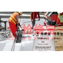 安徽高速冬天進(jìn)行橋梁伸縮縫維修用什么材料時(shí)間短，質(zhì)量好？