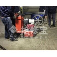地下停車場地坪基層處理什么快速材料好？