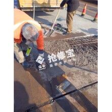 橋梁路面破損，怎樣做到快速維修，快速通車？