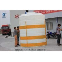 20立方防腐蝕儲罐-重慶20噸耐酸堿儲罐，耐酸堿儲罐廠家