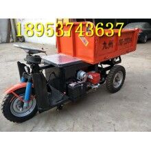 浙江金華！柴油12馬力運輸車 電動建筑工地三輪車直銷