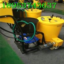 再發(fā)一波！60L路面灌縫機(jī) 小型手推式馬路灌縫機(jī)