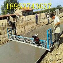 河南商丘13馬力混凝土整平機(jī)！