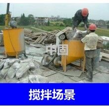 聊城高強(qiáng)無收縮灌漿料本地廠家，二次灌漿