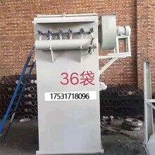 生產(chǎn)定制各種布袋除塵器