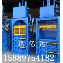 泡沫打包機，泡沫壓縮打包機