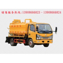 程力汽車clqgw東風(fēng)小多利卡藍(lán)牌清洗吸污車廠家價(jià)格、配件報(bào)價(jià)、視頻圖片