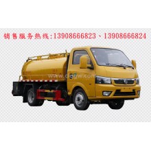 程力汽車(chē)clqgw東風(fēng)途逸藍(lán)牌清洗吸污車(chē)廠家價(jià)格、拖泵車(chē)配件報(bào)價(jià)、視頻圖片