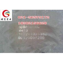 供應(yīng)Mn13耐磨板，規(guī)格齊全
