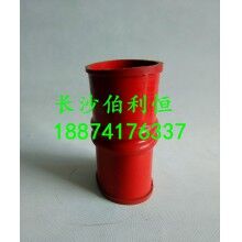  廠價供應(yīng)中聯(lián)攪拌機配件，中聯(lián)攪拌機軟連接JS3000
