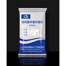日化級羥丙基甲基纖維素生產(chǎn)廠家、低價格批發(fā)