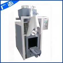 保溫砂漿包裝機(jī) ?；⒅樯皾{包裝機(jī) 保溫建材包裝機(jī) 自動(dòng)包裝機(jī)