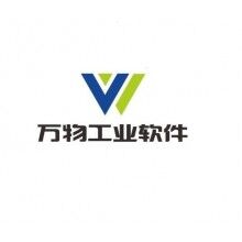 混凝土協(xié)會監(jiān)管平臺，混凝土協(xié)會監(jiān)控平臺，萬物混凝土監(jiān)控平臺